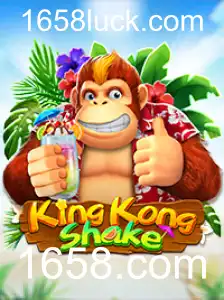 Explorando o Fascinante Mundo de KingKongShake: Regras e Jogabilidade