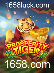 Descubra o Mundo de 'ProsperityTiger': Um Guia Completo para o Novo Fenômeno dos Jogos Online